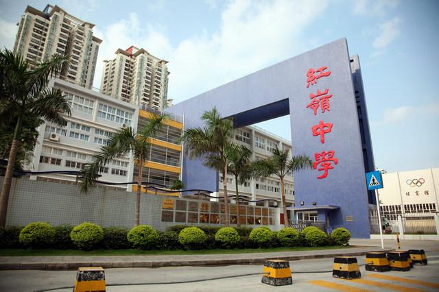 深圳红岭中学石厦初中部