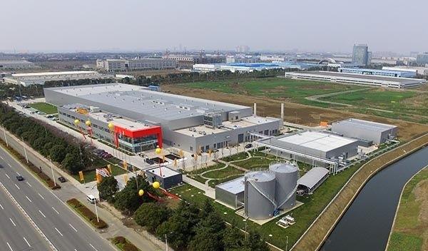 深新隆实业有限公司