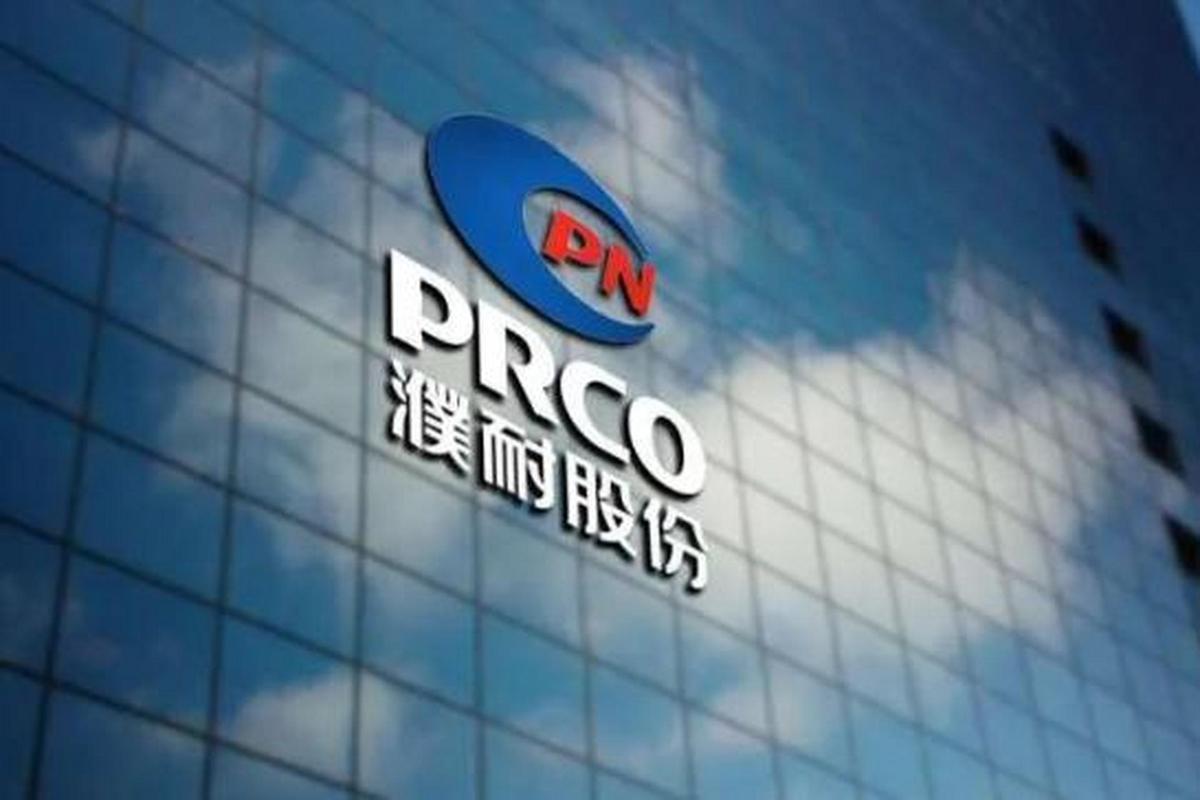 濮耐股份为啥不涨